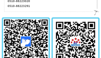 【活动喜报】超级金奖！热烈祝贺bet365手机版下载学子在2020年英国物理奥赛中荣获佳绩！