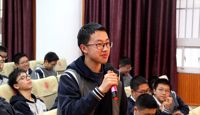 学生讲堂