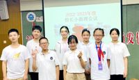 资优教育中心校长小助理会议