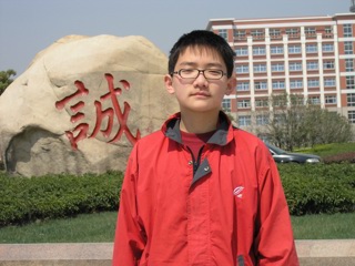 20080606少五田天同学接到清华大学录取通知书