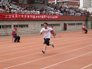 20090926运动会