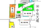 总务处专项性学生公益劳动课程(20100423)
