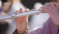 顾景佳：《唱支山歌给党听》
