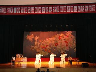 20091227bet365手机版下载举行艺术节闭幕式暨元旦文艺会演