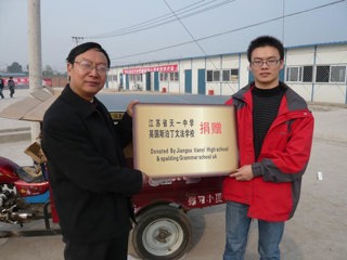 20081215地动无情，人间有爱