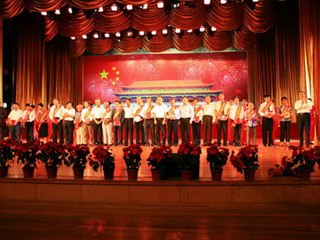 20091006沈茂德校长被评为“无锡市有影响力的劳动模范”