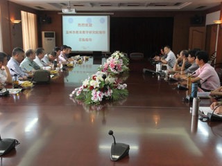 20120926温州市教科院领导来bet365手机版下载参观课程基地建设