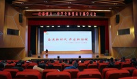 bet365手机版下载召开全体党员冬训动员大会