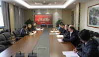bet365手机版下载党委召开2021年度第二次中心组学习会暨2020年度民主生活会
