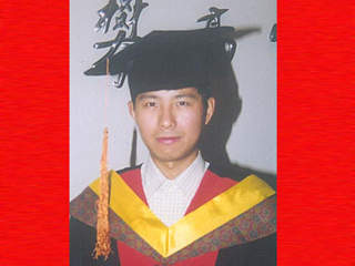 王建辉博士