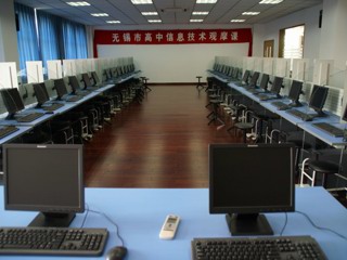电子阅览室