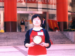 黄莉