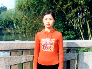 沈丹倩