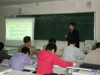 全校教师校园网培训3