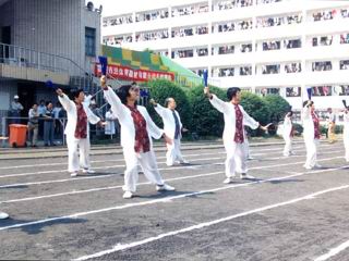 太极之三