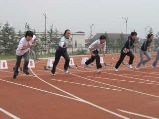 起跑2