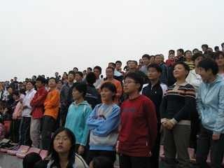 观众