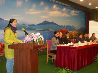 20080219bet365手机版下载华海燕老师作博客之星交流发言