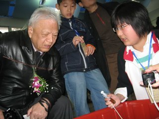 20080330bet365手机版下载三名学生获省创新大赛一等奖