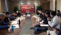 bet365手机版下载六个无锡市教育学会“十三五”课题顺利结题