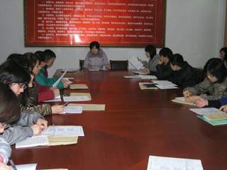 20090305师训处组织“青蓝工程”系列培训活动