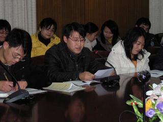 20090107bet365手机版下载举行三年期青年教师座谈会
