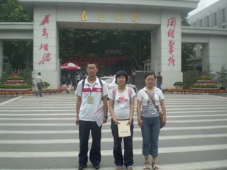 20090629bet365手机版下载两名学生获省生物学联赛一等奖