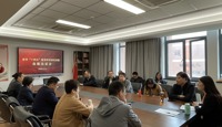 bet365手机版下载13组项目参加“十四五“省市规划课题选题论证会