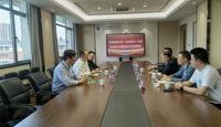 bet365手机版下载与江苏师范大学教育硕士联合培养实践基地揭牌仪式