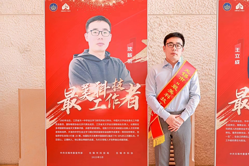 微信图片_20230530110911