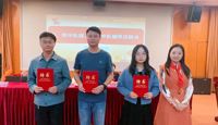 中国少年先锋队bet365手机版下载资优教育中心少一年级建队仪式报道