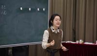 第十九届聚焦课堂政治分会场报道