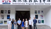 范德堡大学招生官来访回顾