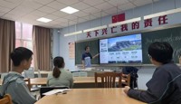 密西根州立大学招生官来访精彩回顾