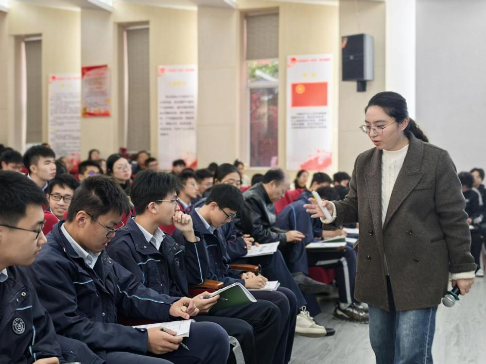 微信图片_20241122125126