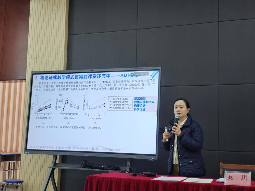 微信图片_20241122125132