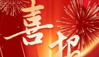 【录取喜报十五】纽大offer又来了！