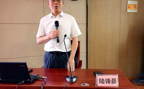 精研蓄能促成长 扬帆致远启新程